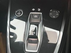 Audi Q4 e-tron 40 e-tron Creative Edition - ფოტო 19
