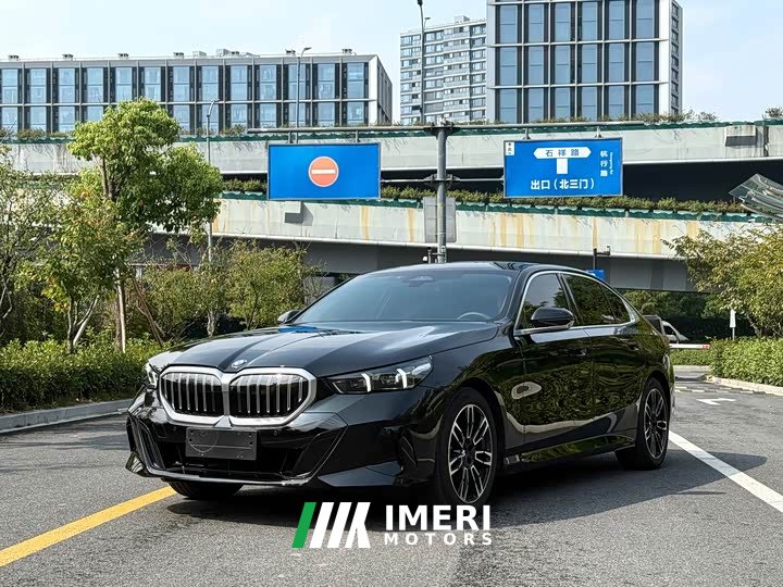 BMW 5 Series Facelift 530Li Leading Luxury Package