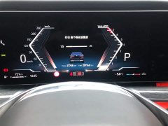 BMW 7 Series 2023 740Li Luxury Package - ფოტო 12
