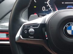 BMW 7 Series 2023 740Li Luxury Package - ფოტო 15