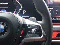 BMW 7 Series 2023 740Li Luxury Package - ფოტო 16