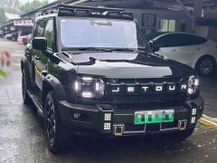 Jetour Traveller C-DM 2026 211km XWD Huawei Qiankun Intelligent Driving 5-seater - ფოტო 3
