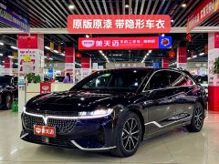Voyah Lantu Zhuiguang 2024 PHEV AWD Extended Range Executive - ფოტო 1