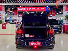 Voyah Lantu Zhuiguang 2024 PHEV AWD Extended Range Executive - ფოტო 8