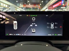 Voyah Lantu Zhuiguang 2024 PHEV AWD Extended Range Executive - ფოტო 9