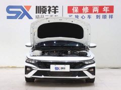 Hyundai Elantra 2023 1.5L CVT GLX Elite - ფოტო 18