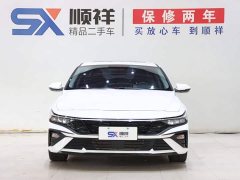 Hyundai Elantra 2023 1.5L CVT GLX Elite - ფოტო 2