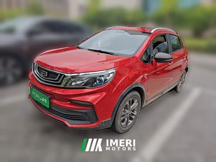 Geely Emgrand X3 1.5L CVT Luxury