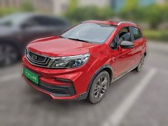 Geely Emgrand X3 2020 1.5L CVT Luxury - ფოტო 1