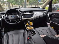 Geely Emgrand X3 2020 1.5L CVT Luxury - ფოტო 5