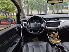 Geely Emgrand X3 2020 1.5L CVT Luxury - ფოტო 6