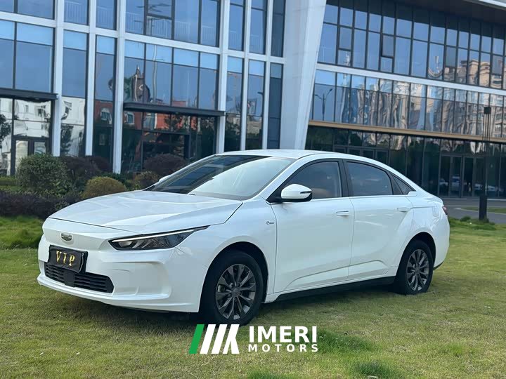 Geely Geometry A 2022 Pro 430KM Green Apple Pro - ავტომობილი ჩინეთიდან