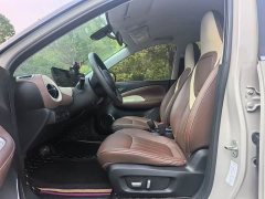 Wuling Binguo 333km Lingxi Connected Plus - ფოტო 4