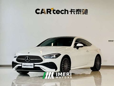 2024 Mercedes-Benz CLE 260 Coupe - ავტომობილი ჩინეთიდან