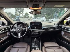 BMW 1 Series 120i M Sport Night Edition - ფოტო 13
