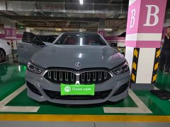 BMW 8 Series 2022 840i Four-Door Coupe M Sport Package - ფოტო 2