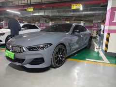 BMW 8 Series 2022 840i Four-Door Coupe M Sport Package - ფოტო 4