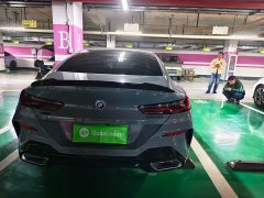 BMW 8 Series 2022 840i Four-Door Coupe M Sport Package - ფოტო 6