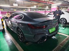 BMW 8 Series 2022 840i Four-Door Coupe M Sport Package - ფოტო 7