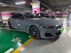 BMW 8 Series 2022 840i Four-Door Coupe M Sport Package - ფოტო 9