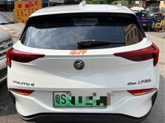 Chevrolet Monaro Plug-in Hybrid Connected Smart Edition - ფოტო 6