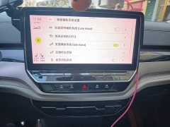 Volkswagen ID.6 CROZZ Facelift PRO - ფოტო 20