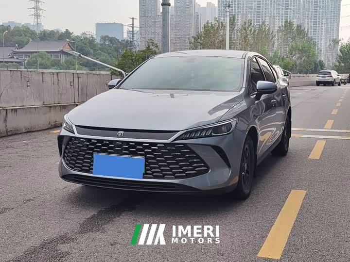 BYD Qin PLUS DM-i Smart Drive Edition 55KM Leading