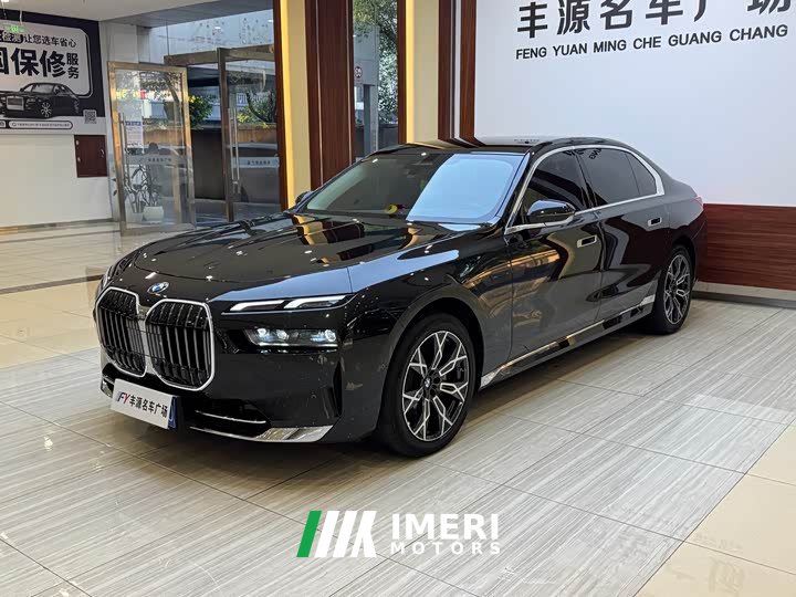BMW 7 Series 735Li Luxury Package - ავტომობილი ჩინეთიდან
