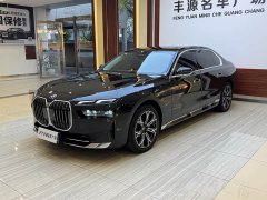 BMW 7 Series 735Li Luxury Package - ფოტო 1