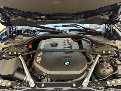 BMW 7 Series 735Li Luxury Package - ფოტო 17