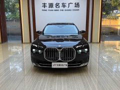 BMW 7 Series 735Li Luxury Package - ფოტო 2