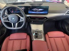 BMW i3 eDrive 40 L Night Package - ფოტო 11