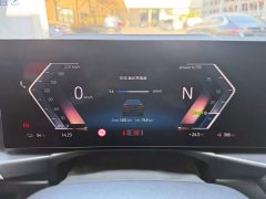 BMW i3 eDrive 40 L Night Package - ფოტო 12