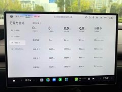 Xiaomi SU7 2024 Rear-Wheel Drive Ultra-Long Range Advanced Autonomous Driving Pro - ფოტო 13