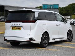 Denza BYD Denza D9 2022 EV 620 Premium - ფოტო 4