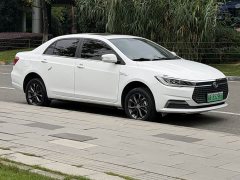 BYD Qin New Energy 2021 Travel Edition - ფოტო 10