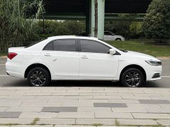 BYD Qin New Energy 2021 Travel Edition - ფოტო 5