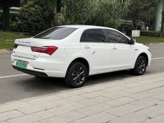 BYD Qin New Energy 2021 Travel Edition - ფოტო 6