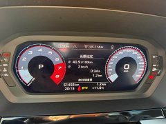 Audi A3 A3L Limousine 35 TFSI Fashion Sport - ფოტო 14