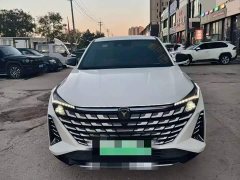 Changan UNI-Z New Energy Blue Whale Smart iDD 125km Leading Type - ფოტო 2