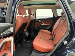 BMW X1 sDrive25Li X Design Package - ფოტო 17