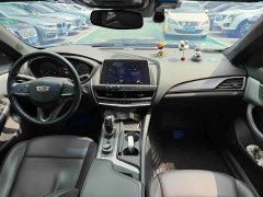 Cadillac CT5 28T Luxury - ფოტო 9