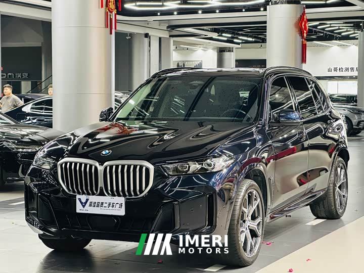 BMW X5 xDrive 30Li M Sport Exclusive Night Edition Package