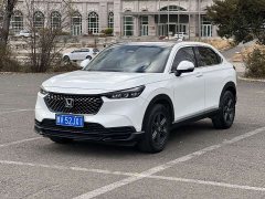 Honda XR-V 1.5L CVT Trend Edition - ფოტო 1