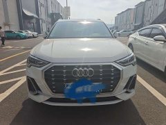 Audi Q3 Facelift 40 TFSI Style Dynamic - ფოტო 2