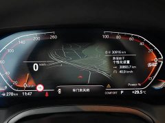 BMW 4 Series 2022 430i Gran Coupe M Sport Night Edition - ფოტო 6