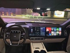 Li Auto L9 Max - ფოტო 5