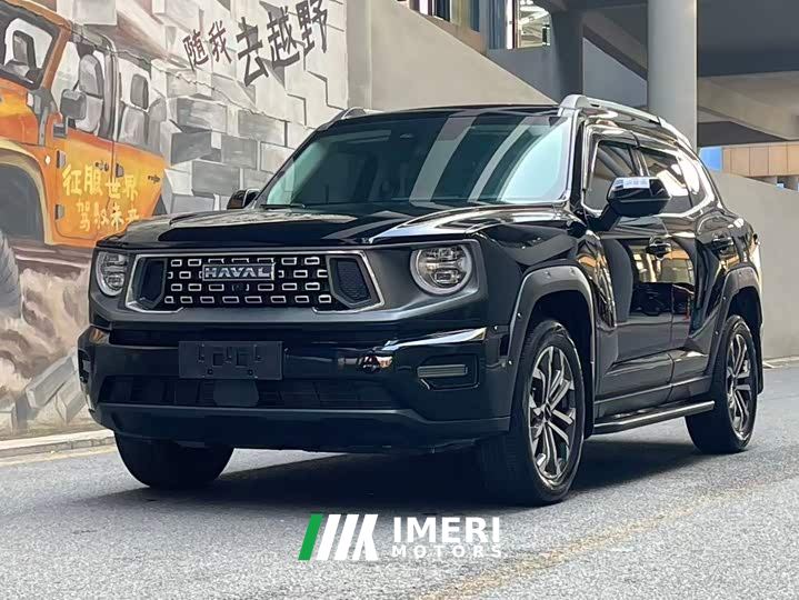 Haval Big Dog PLUS 1.5T Two-Wheel Drive Trendy Wilderness Edition Plus