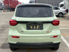 Leapmotor Leapo T03 Star Diamond Edition - ფოტო 4