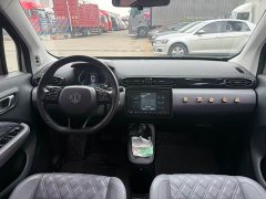 Leapmotor Leapo T03 Star Diamond Edition - ფოტო 7